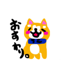 ちこ。（個別スタンプ：6）