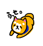 ちこ。（個別スタンプ：8）