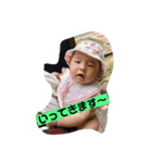 癒しの毎日（個別スタンプ：1）