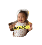 癒しの毎日（個別スタンプ：2）
