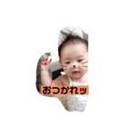 癒しの毎日（個別スタンプ：4）