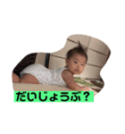 癒しの毎日（個別スタンプ：14）