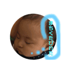 癒しの毎日（個別スタンプ：24）