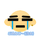 おちゃめな ももちゃん1（個別スタンプ：3）