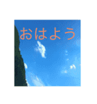 くもくももくもく（個別スタンプ：3）