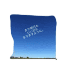 くもくももくもく（個別スタンプ：4）