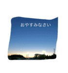 くもくももくもく（個別スタンプ：5）