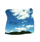 くもくももくもく（個別スタンプ：7）