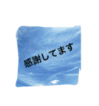 くもくももくもく（個別スタンプ：14）