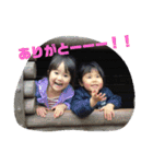 凜＆涼（個別スタンプ：5）