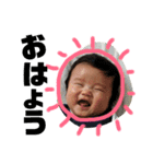 琥大郎です（個別スタンプ：5）
