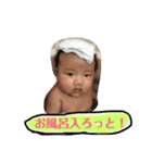 琥大郎です（個別スタンプ：8）