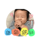 琥大郎です（個別スタンプ：10）