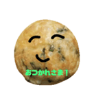 たこやきクン挨拶スタンプ（個別スタンプ：4）