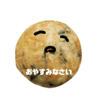 たこやきクン挨拶スタンプ（個別スタンプ：5）
