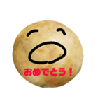 たこやきクン挨拶スタンプ（個別スタンプ：6）