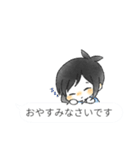 つぐみといっしょ。（個別スタンプ：2）