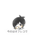 つぐみといっしょ。（個別スタンプ：4）