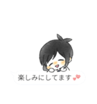 つぐみといっしょ。（個別スタンプ：5）