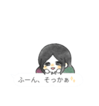 つぐみといっしょ。（個別スタンプ：7）