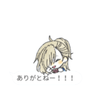 つぐみといっしょ。（個別スタンプ：8）