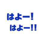 鹿児島弁のシンプルスタンプ（個別スタンプ：24）