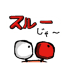 じゃーカニ 2（個別スタンプ：23）