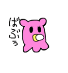 ココアと時々タコ（個別スタンプ：22）