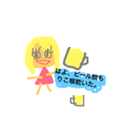 りこちゃん専用スタンプ（個別スタンプ：2）
