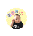 たいよう.（個別スタンプ：2）