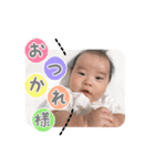たいよう.（個別スタンプ：4）