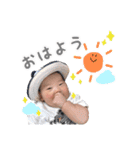たいよう.（個別スタンプ：5）