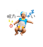 たいよう.（個別スタンプ：6）
