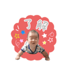 たいよう.（個別スタンプ：9）