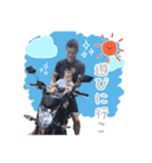 たいよう.（個別スタンプ：10）
