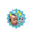 たいよう.（個別スタンプ：12）