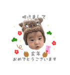 たいよう.（個別スタンプ：16）