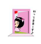 ねこみみボブにゃん（個別スタンプ：5）