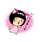 ねこみみボブにゃん（個別スタンプ：6）