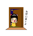 ねこみみボブにゃん（個別スタンプ：7）