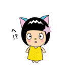 ねこみみボブにゃん（個別スタンプ：8）