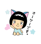 ねこみみボブにゃん（個別スタンプ：13）