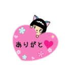 ねこみみボブにゃん（個別スタンプ：14）