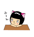 ねこみみボブにゃん（個別スタンプ：18）