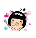 ねこみみボブにゃん（個別スタンプ：20）