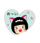 ねこみみボブにゃん（個別スタンプ：27）