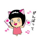 ねこみみボブにゃん（個別スタンプ：28）