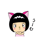 ねこみみボブにゃん（個別スタンプ：32）