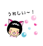 ねこみみボブにゃん（個別スタンプ：34）