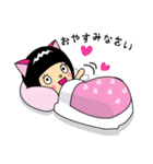 ねこみみボブにゃん（個別スタンプ：36）
